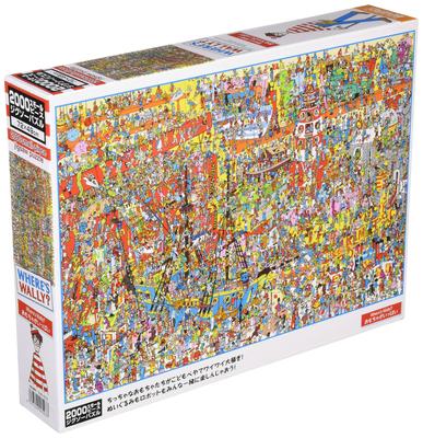 In Beverly 2000 Piece Jigsaw Puzzle Lots of Toys Small Pieces X [Made Japan] Where's Wally? (49 72cm) S92-503