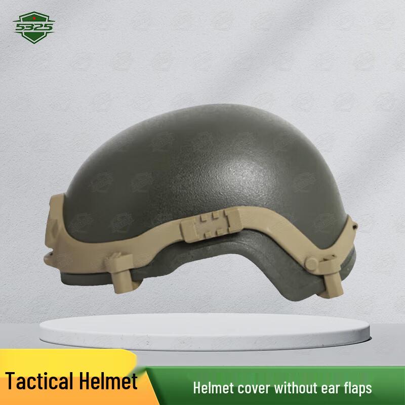 Tactical Helmet  Accessory Collection