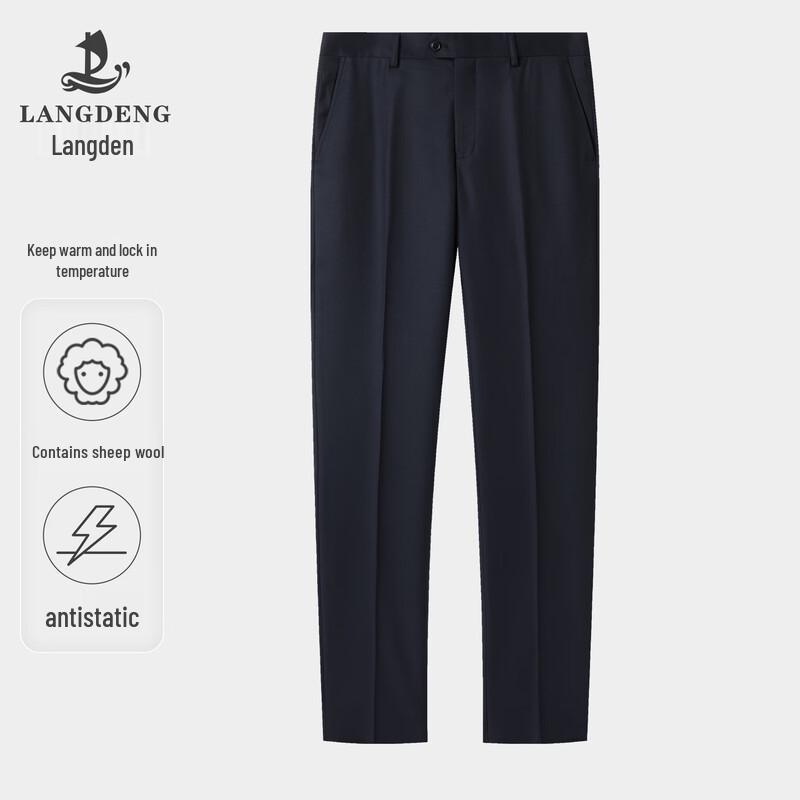 Langdeng Men s Wool Blend Anti-Static Straight Leg Dress Pants 30