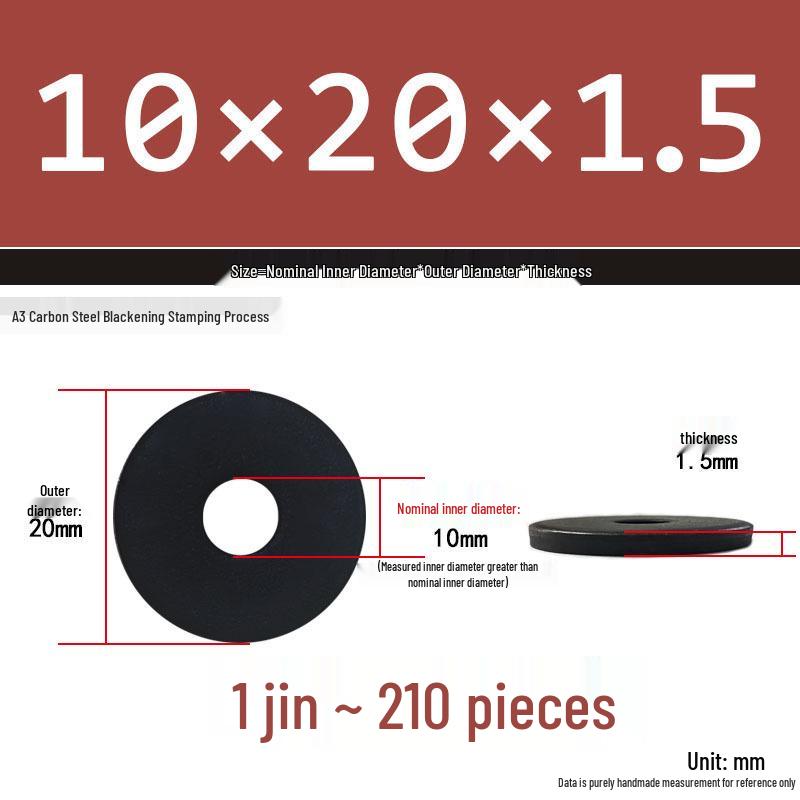 Blackened Thickened Metal Flat Washer Spacer, Round, M3-M42