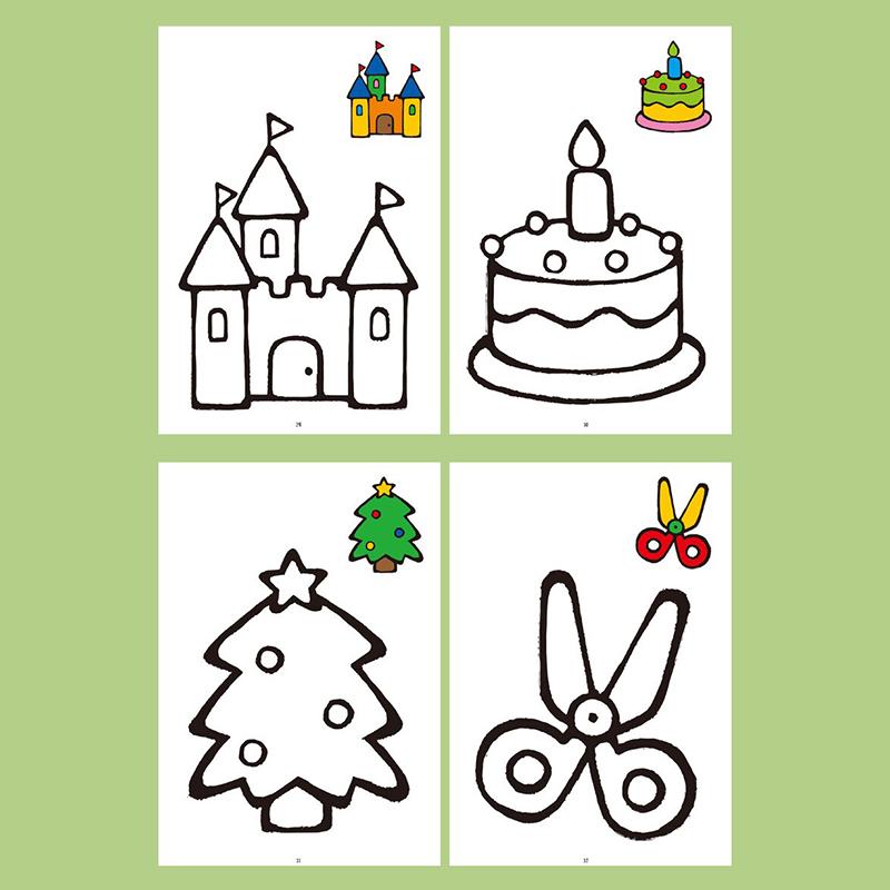 32 Patterns Animal Fruit Transportation Marine Animal Theme 32 Pages Of Fun Drawings Children'S Coloring Book Enlightenment Book