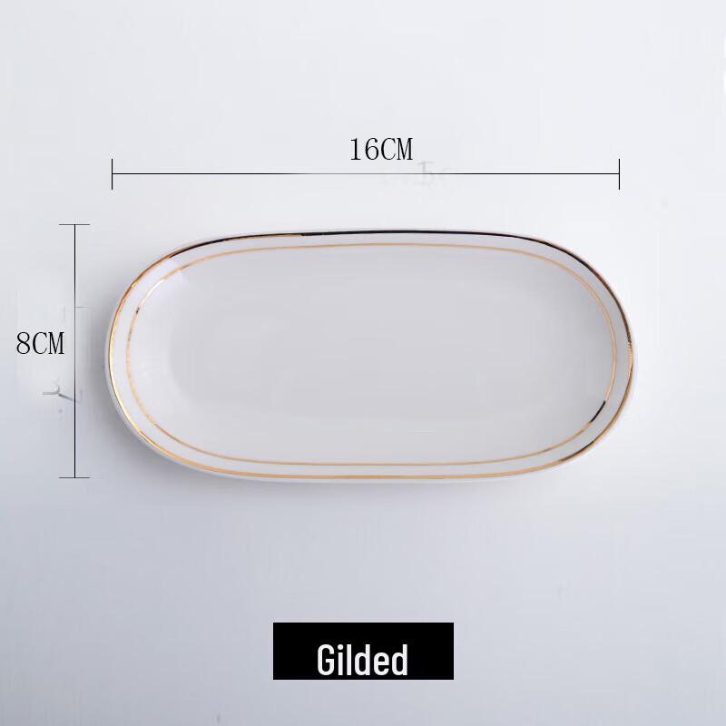Gold-Rimmed Ceramic Towel and Soap Dish