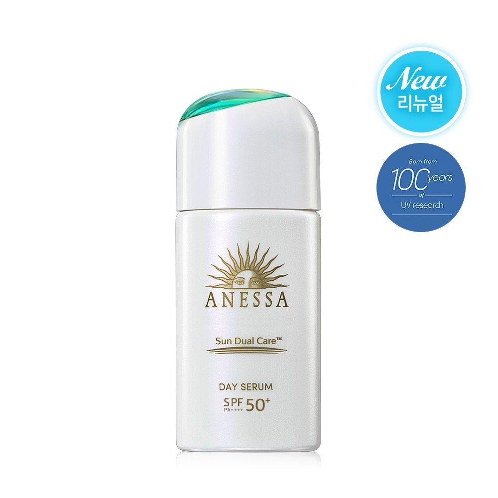 

NEW ANESSA Day Serum N 30ml