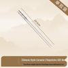 ZISIZ Time Walk Bone China Chopsticks