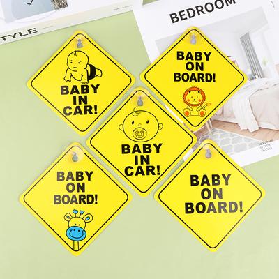 1 Stück Baby an Bord Sicherheitsauto Fenstersaugnapf Gelbes Warnschild Zubehör Fahrzubehör Autoaufkleber