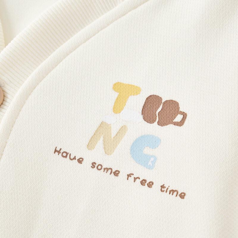 Tongtai Boys' Preppy V-Neck Cardigan Jacket