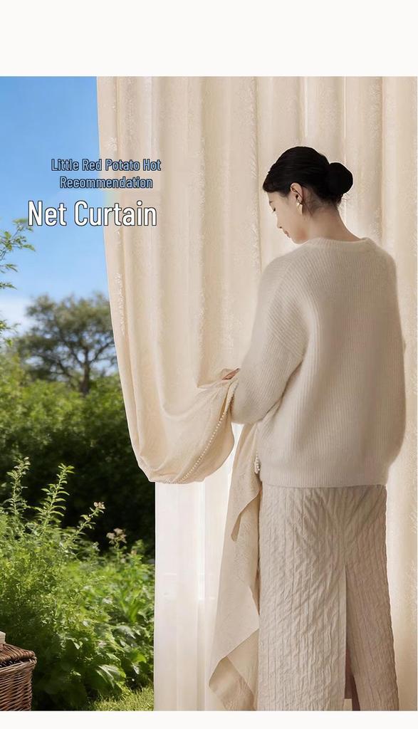 Chu Yang Meng Yuan Wei French Style Embossed Jacquard Sheer Curtains - Living Room Balcony, Light Filtering Privacy.