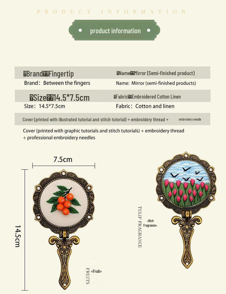 DIY Retro Výšivkový Skládací Kosmetický Zrcátko Kit: Roztomilý starobylý styl vhodný pro začátečníky