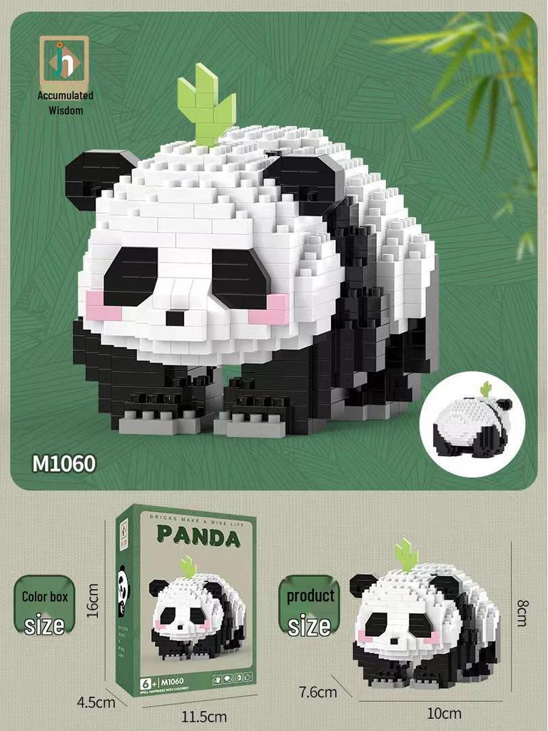 Panda Building Blocks - Girl's Birthday Gift | Educational Assembled Toy | Compatible with Lego