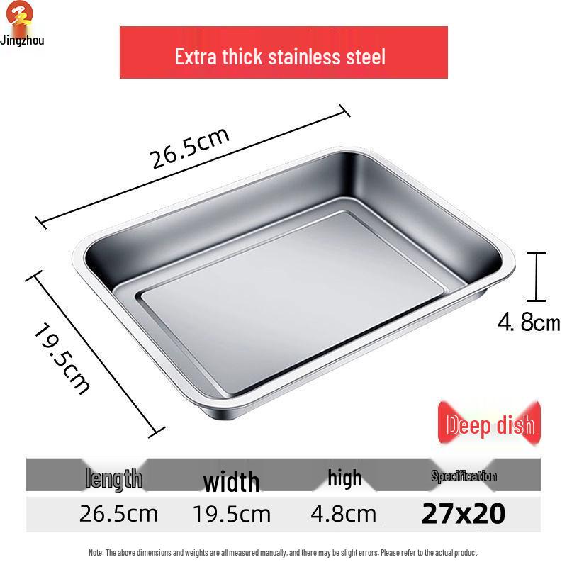 Jingzhou Commercial Stainless Steel Multi-purpose Rectangular Tray 27x20x4.8 cm
