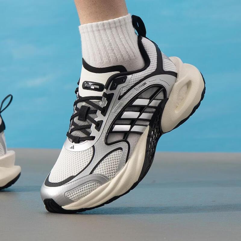 Adidas Unisex KK1809 Running Shoes 42.5