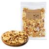 Iris Plaza Mixed Nuts 6 Varieties 700g Banana Peanut Butter Almond Cashew Walnut Giant Corn