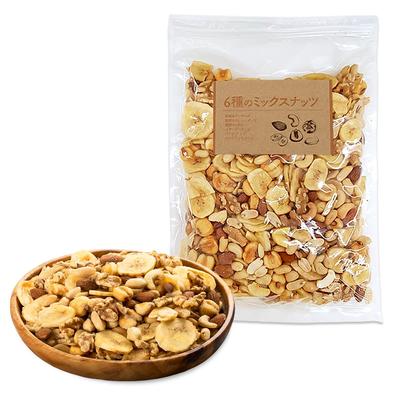 Iris Plaza Mixed Nuts 6 Varieties 700g Banana Peanut Butter Almond Cashew Walnut Giant Corn