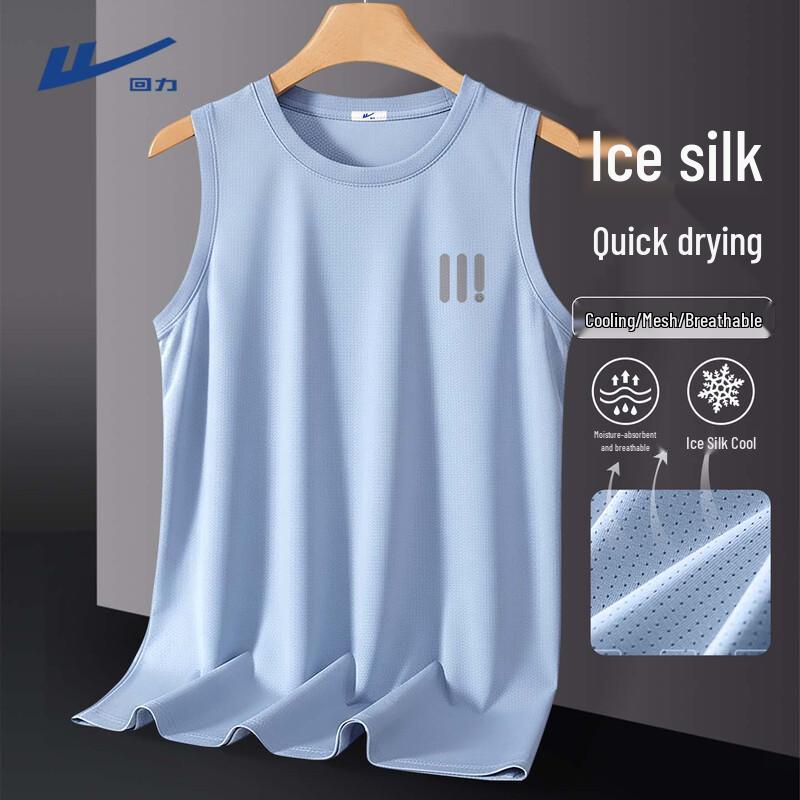 Warrior Men s Quick-Dry Tank Top 5XL