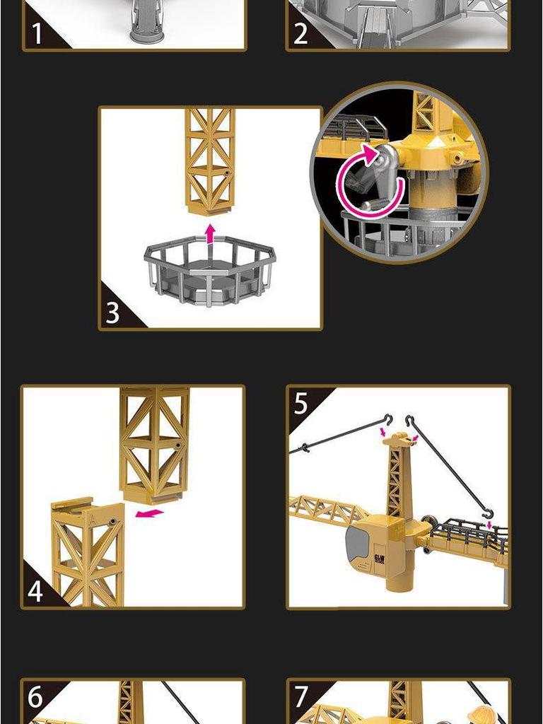 Free Shipping - Alloy Simulation Tower Crane Engineering Toy for Boys Ages 3-8