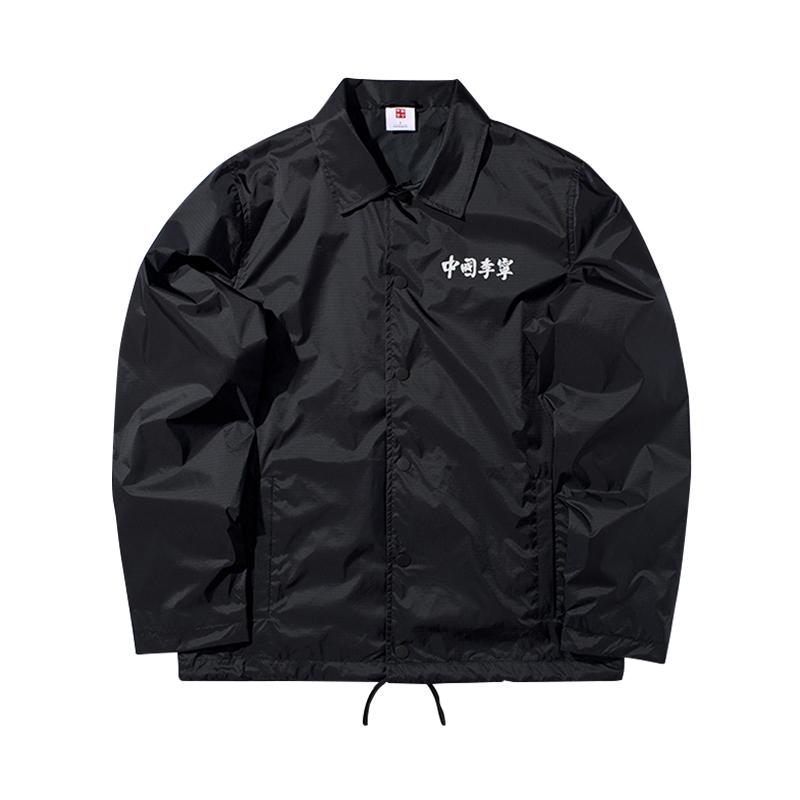 Li Ning New York Fashion Week Runway Series Loose Casual Jacket With Back Logo Men Jacket Black AFDP625-1