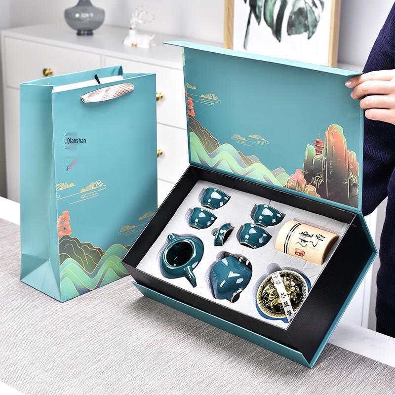 Chinese Ceramic Tea Set Gift Box