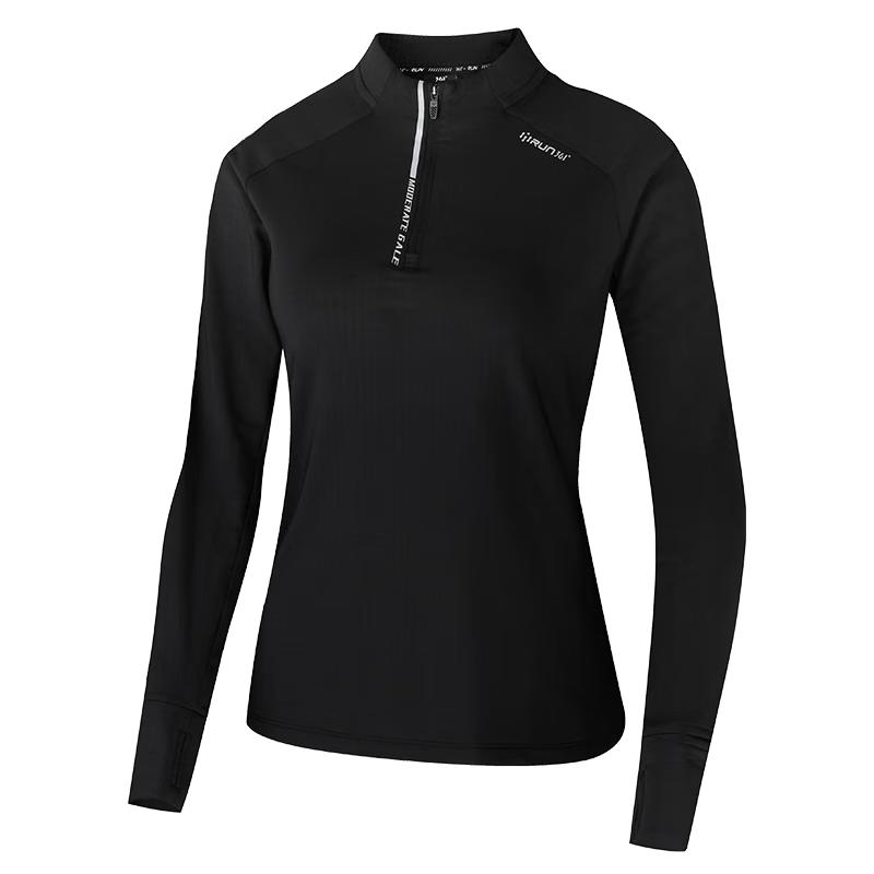 361° Women s Reflective Half-Zip Running Top 2XL
