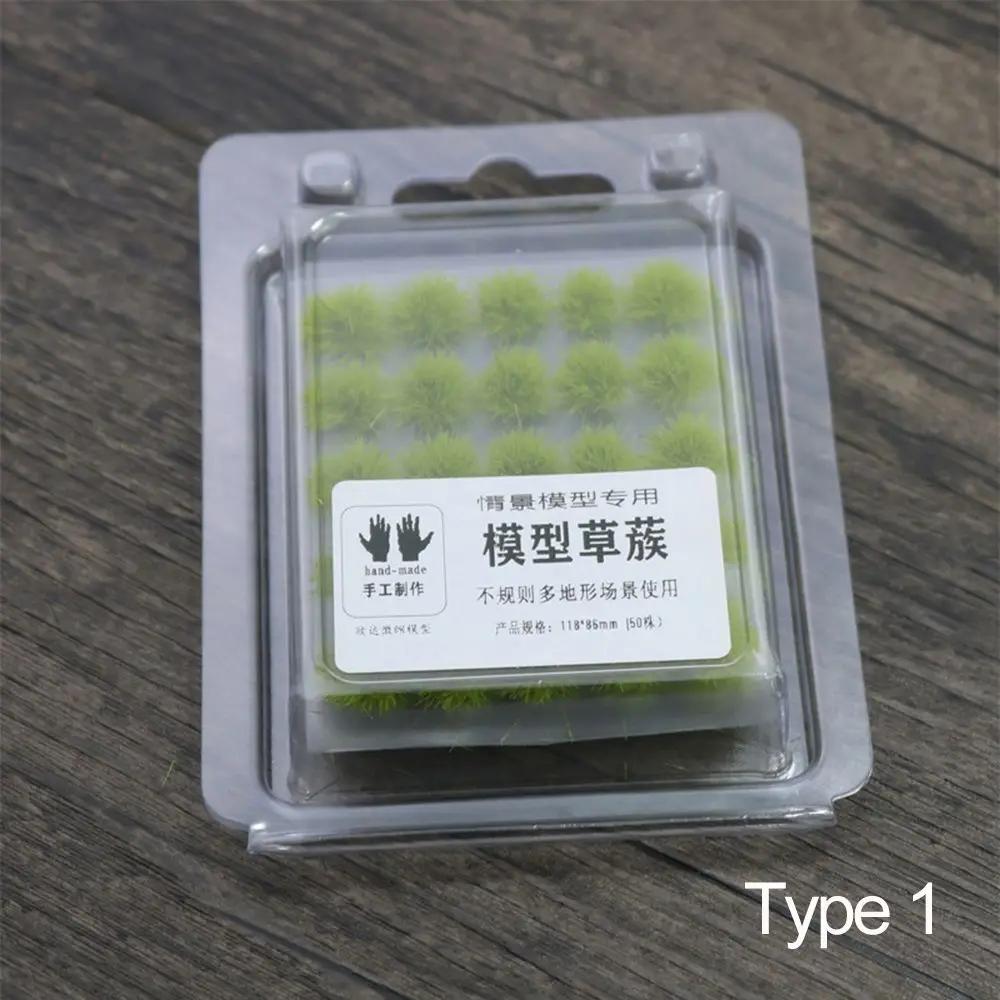 Irregular Grass Tufts Artificial Flower Cluster Simulation Wargaming Scenery Sand Table Layout DIY Accessories Modeling Material