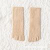 Women's Mid-Calf Fleece-Lined Five-Toe Divide Socks - Thick, Warm Imitation Mink Velvet for Winter