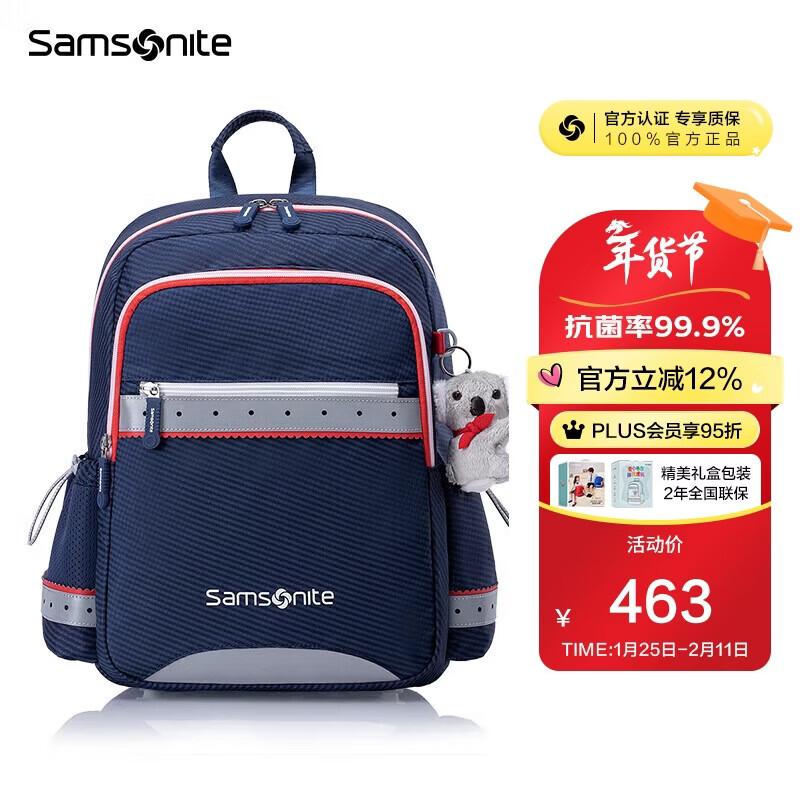 Samsonite Koala Kids School Backpack Primary School 1-5th Grade