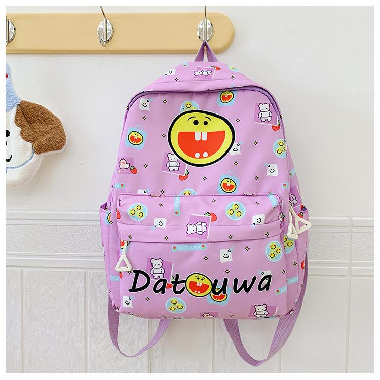 School bag new school bag children medium and large class cute cartoon lightweight backpack trend versatile