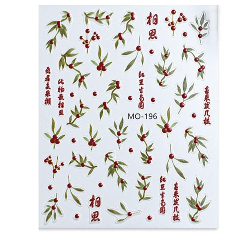Chinese Style Nail Sticker Nail Decals Embossed Self Adhsive Sticker Chinese Bamboo for Women Girls DIY Nails Manicure