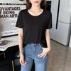Women's Modal Short Sleeve Round Neck T-shirt