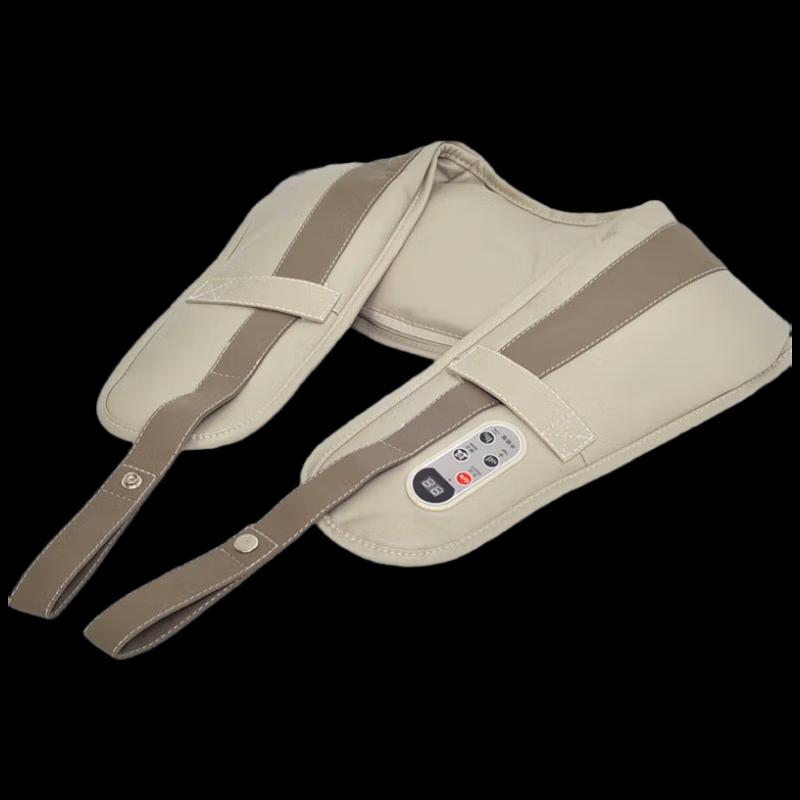 Meishida Cervical Neck and Shoulder Massager