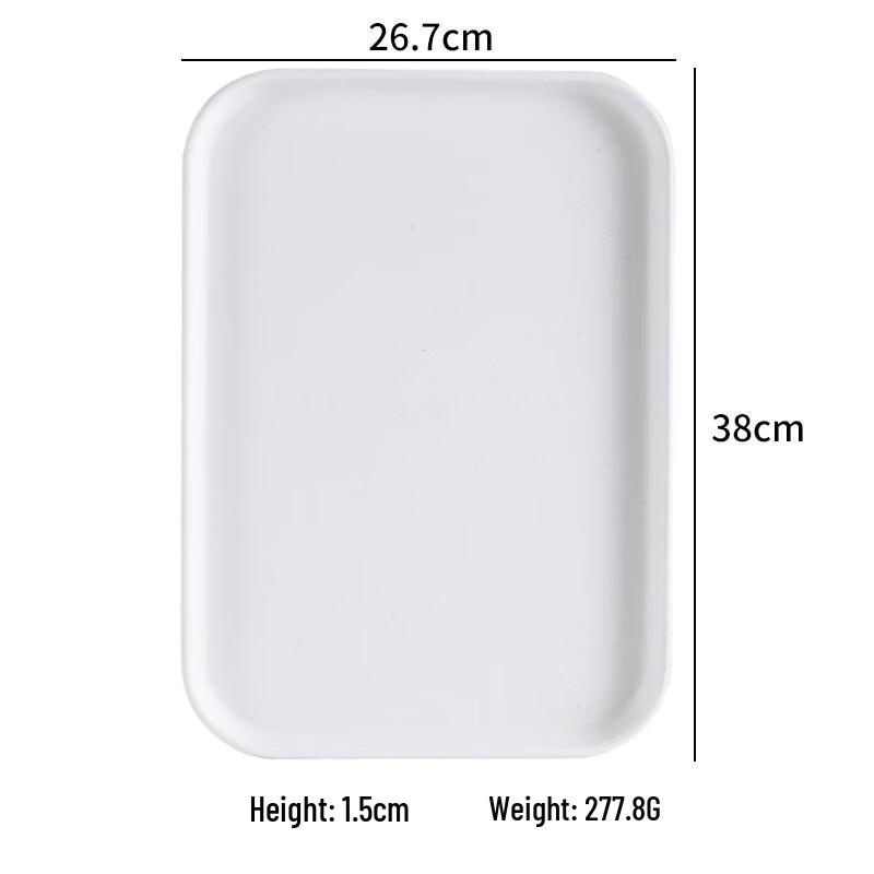Yicang Simple Rectangular Plastic Serving Tray