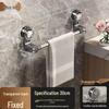 Rotating, Punch-Free Suction Cup Towel and Slipper Rack for Bathrooms