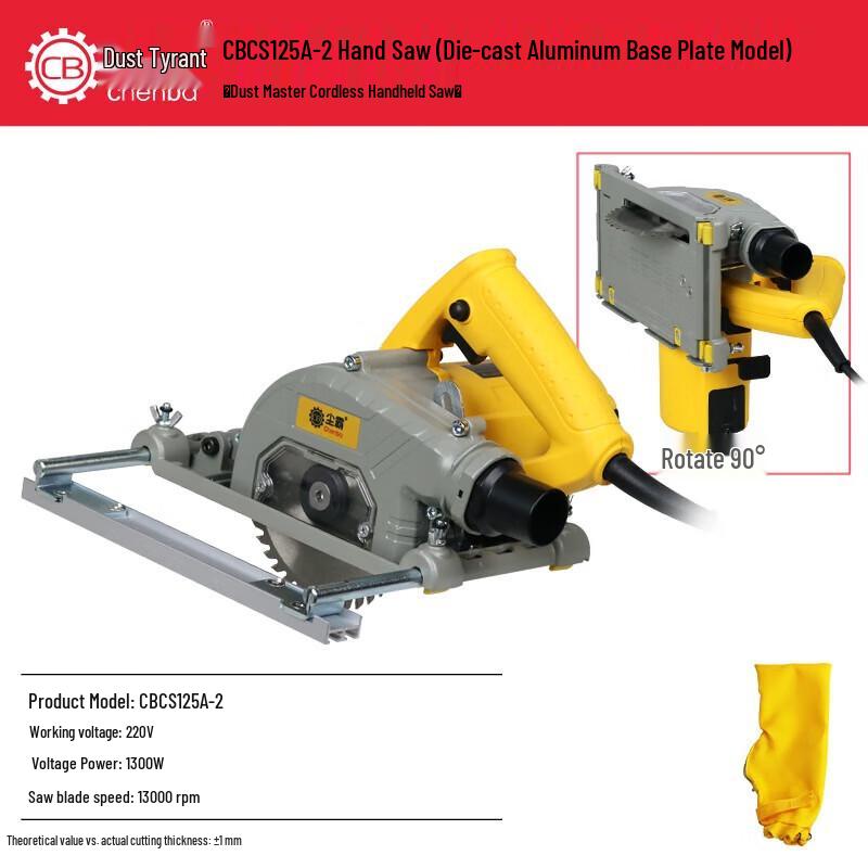 

Chénbà Dust-Free Handheld Woodworking Saw CN plug (adapter included)