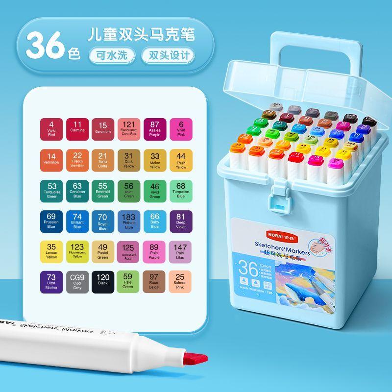 Mark Pen 24 Colors, Primary School Watercolor Pen 48 Colors, Art Supplies Brushes, Children's Safe and Non-toxic Double-ended Watercolor Pen
