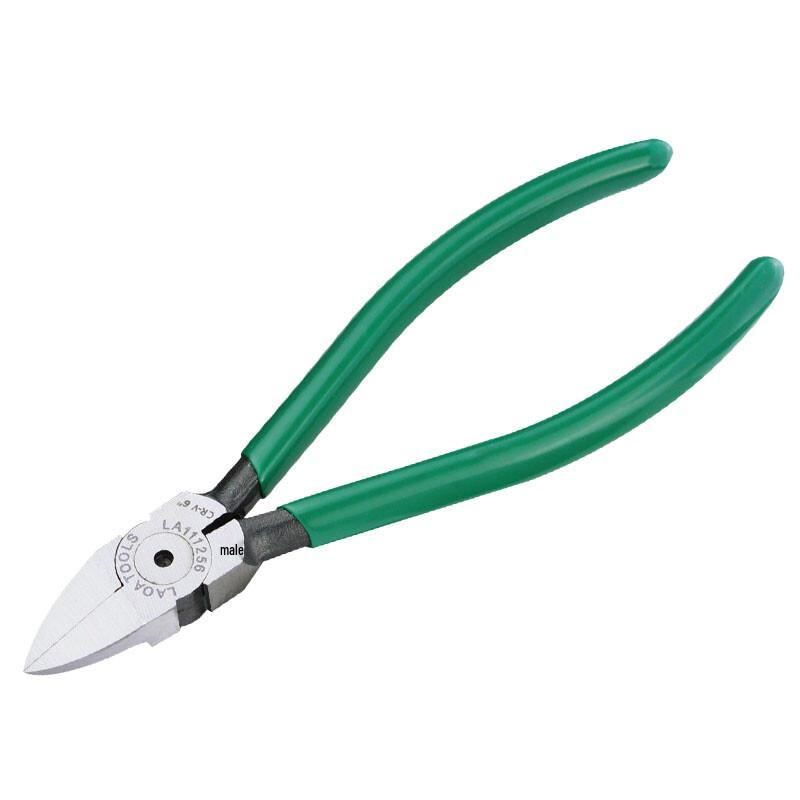 LAOA 7-inch Chrome Vanadium Steel Diagonal Cutting Pliers