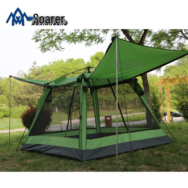 Aviator Automatic 2-4 Person Double-Layer Camping Tent