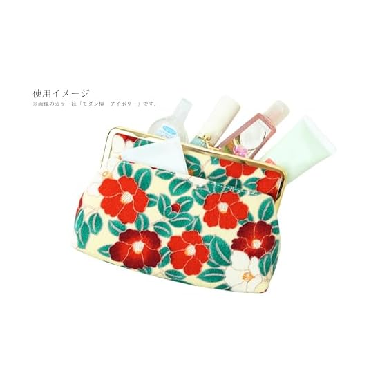 (N0111-5) Uni Textile Made in Japan Futakoshi Chirimen Japanese Pattern Trapezoid Coin Purse/Cosmeti