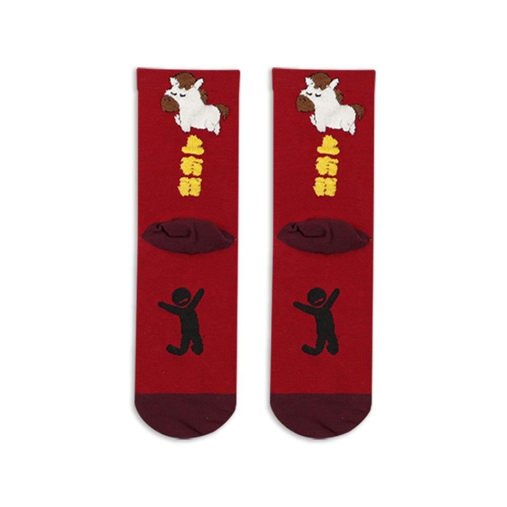 Zodiac Year Horse Red Socks Chinese Style Horse Mid-calf Socks Fashion Women Tube Socks  Women