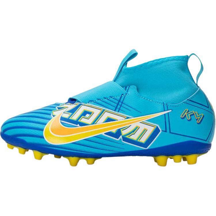 Nike Zoom Mercurial Superfly 9 Academy
