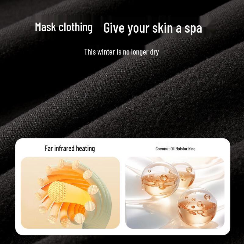 MIIOW Men's Lightweight 7A Antibacterial Thermal Underwear Set