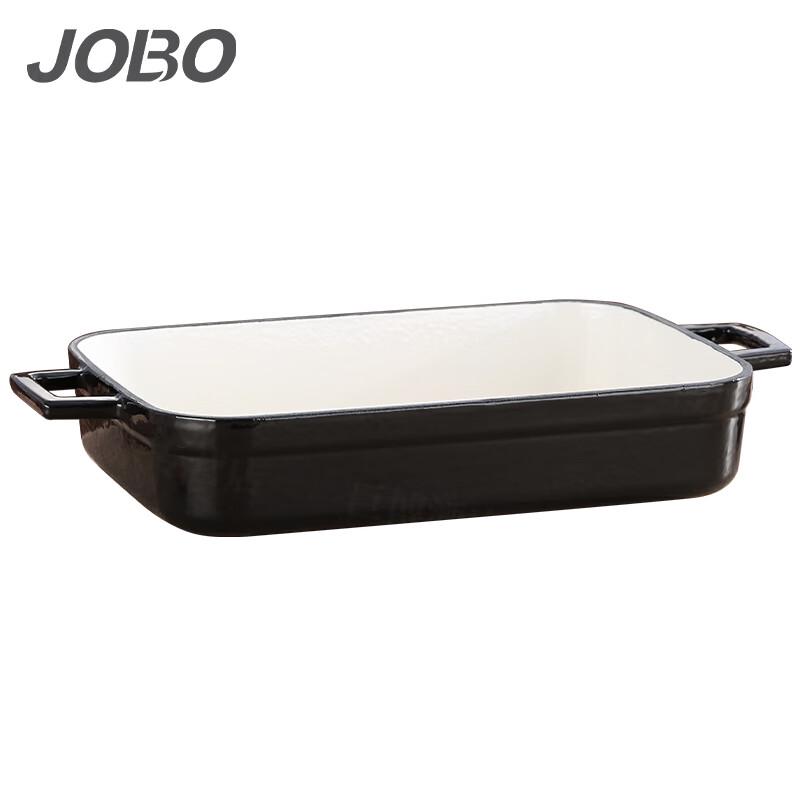 JOBO Cast Iron Enamel Rectangular Serving Pan Small (30x21x6cm)