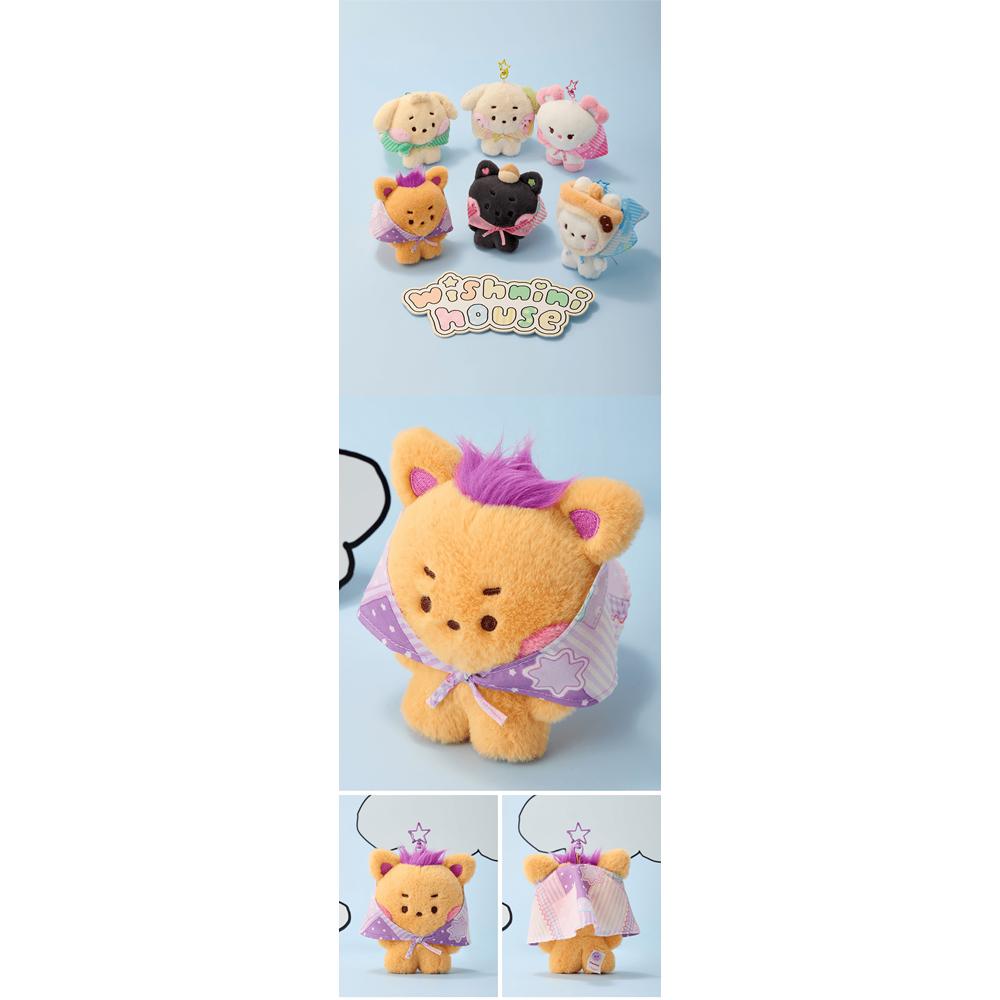 NCT WISH - Wishnini House SCARF PLUSH KEYRING
