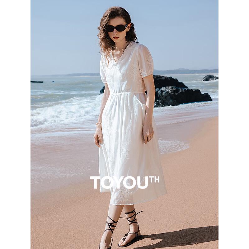 

Chuyu Lyocell Embroidered V-Neck A-Line Maxi Dress L