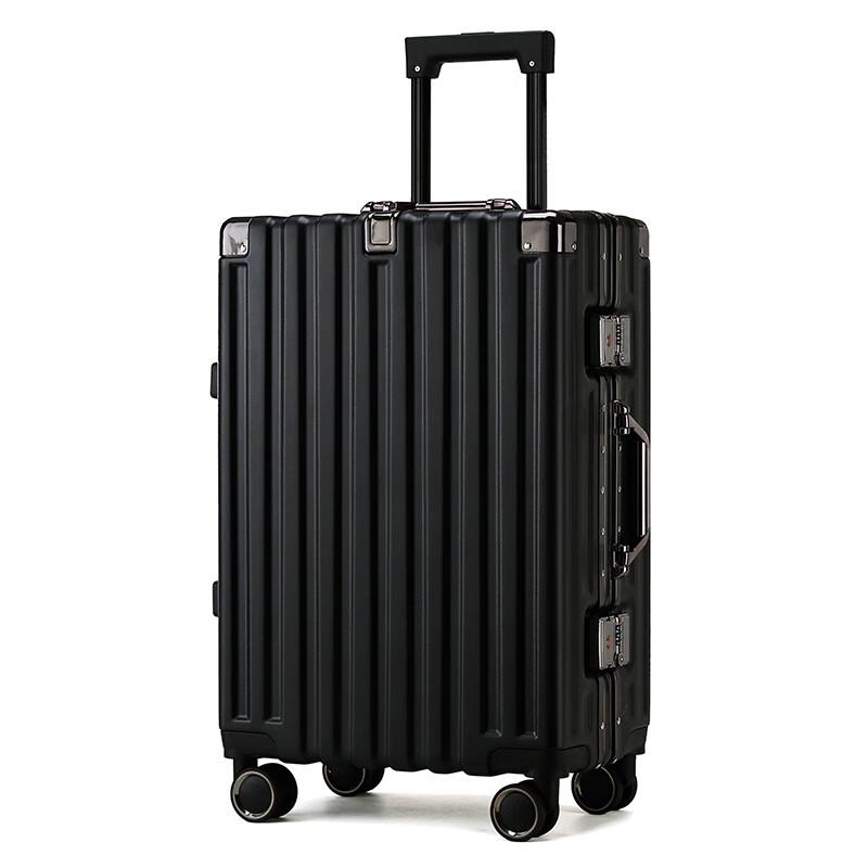 Yuduo HC Aluminum Frame Suitcase