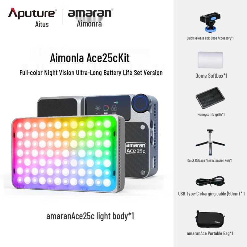 Aputure Amaran Ace 25C RGB LED Pocket Light
