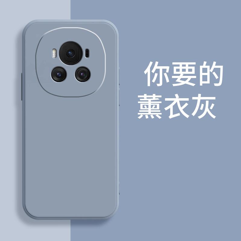 Applicable to Honor MAGIC1 mobile phone case magic1pro/magic1pro/magic1pro silicone magic1pro