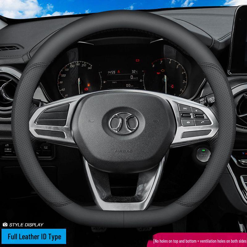 Genuine Leather Steering Wheel Cover for BAIC Senova D-Series Vehicles