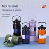 Cross-Border 304 Stainless Steel Large-Capacity Insulated Sports Water Bottle