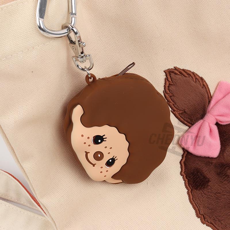 [Monchhichi] Monchhichi Silikon-Gesichtsbeutel