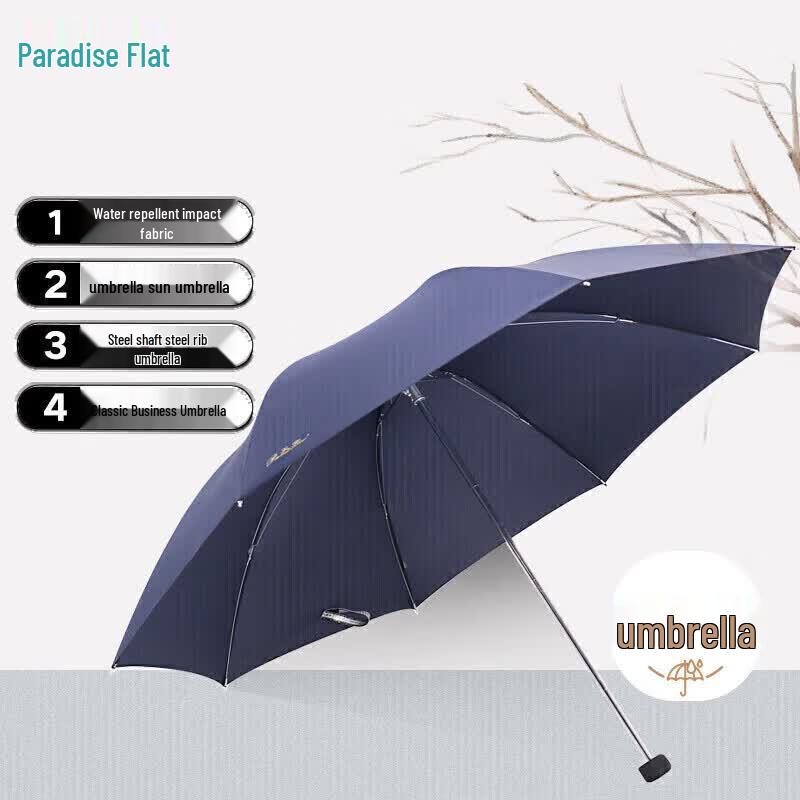 Paradise Umbrella Triple-Fold Portable Sun/Rain Umbrella