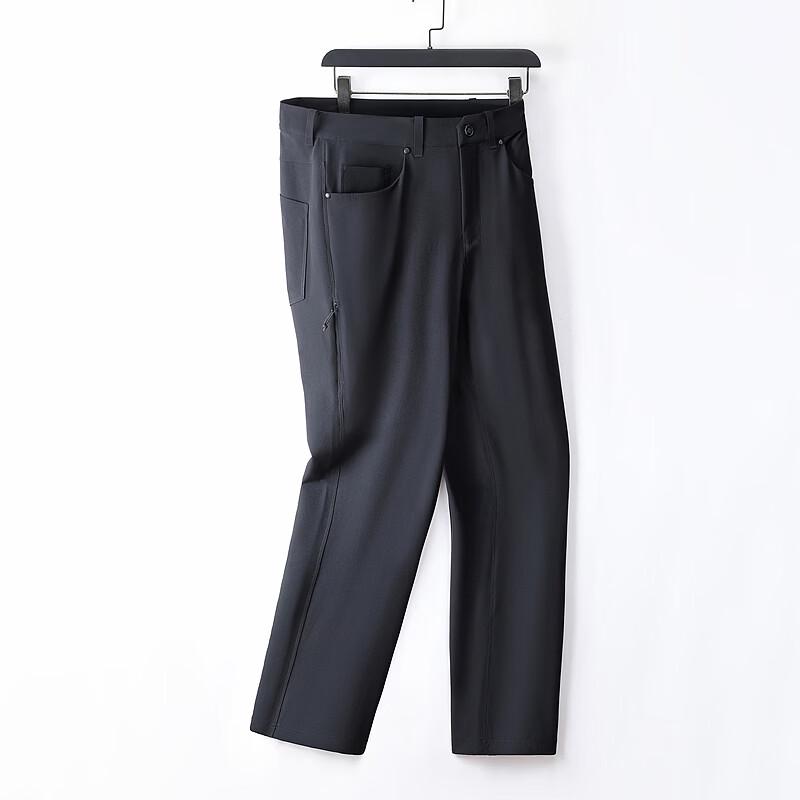 Pánské ležérní kalhoty Yiliteng se čtyřsměrnou strečovou úpravou, rovný střih